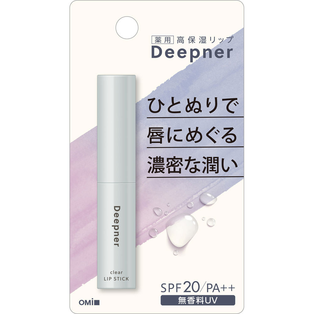 Omi Brotherhood Menturm Deepner Lip Unscented UV 2.3g spf 20 pa++