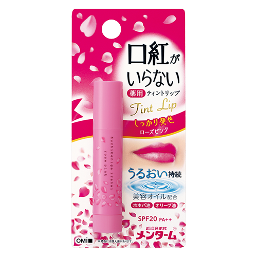 Lip Care(Color)