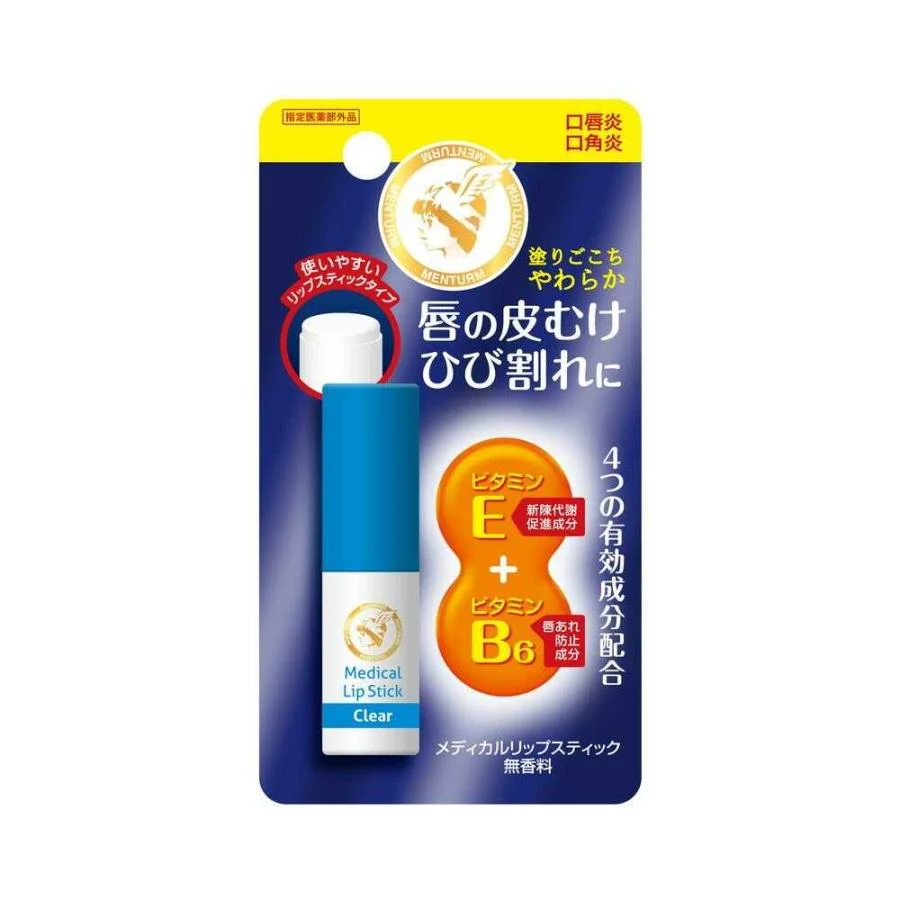 Omi Brotherhood Menturm Medicated Medical Lipstick Ca (3.2g)